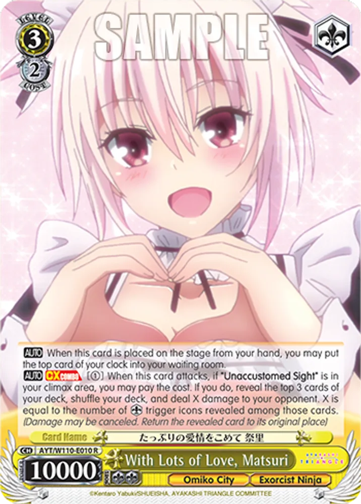 With Lots of Love, Matsuri