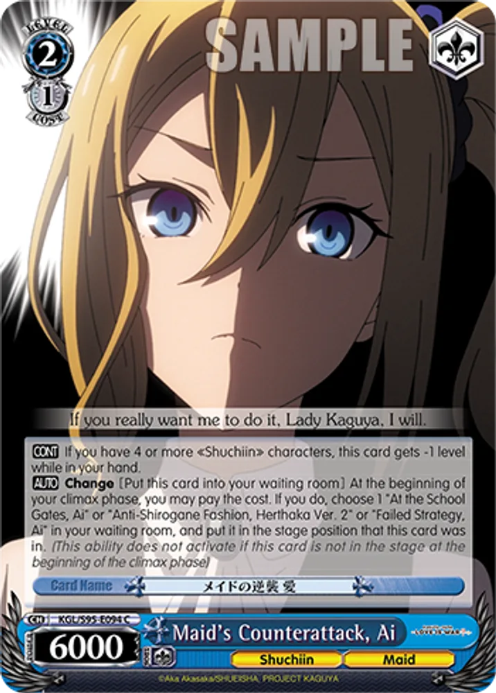 Maid's Counterattack, Ai