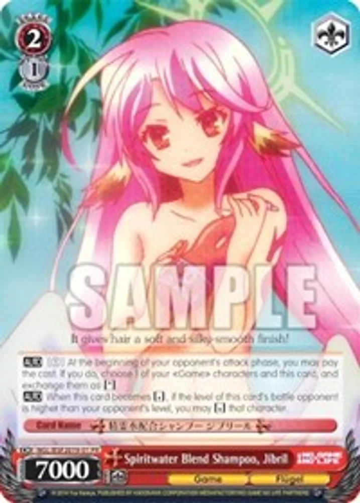 Spiritwater Blend Shampoo, Jibril