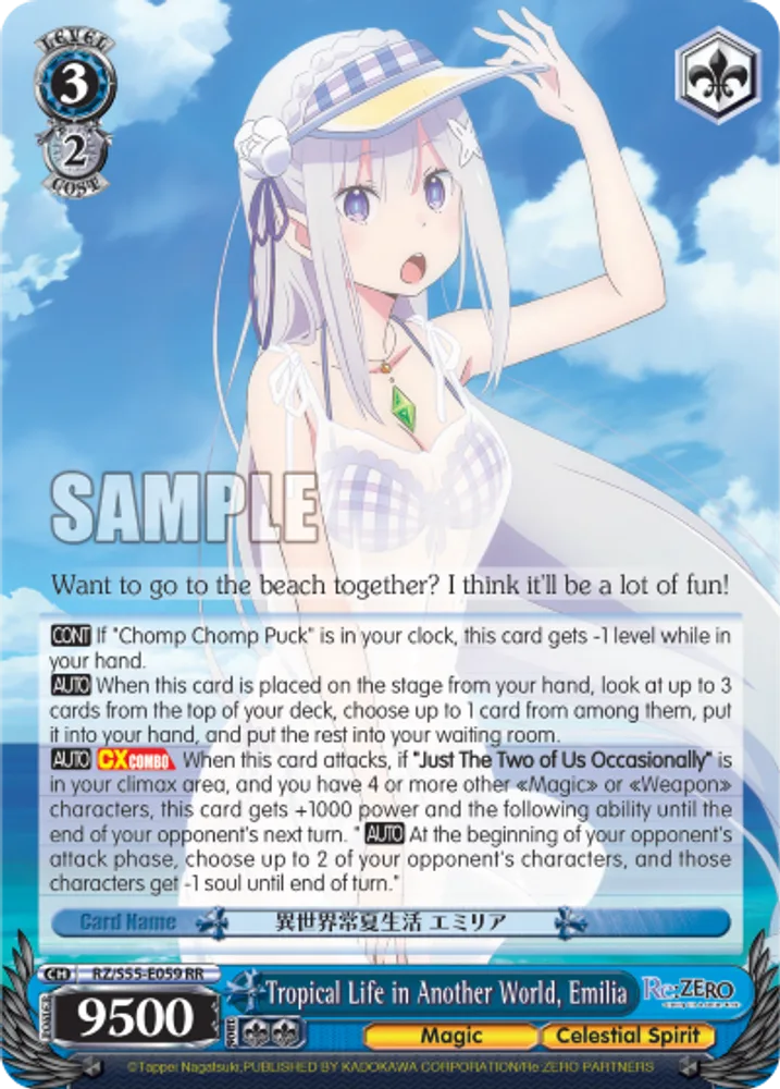 Tropical Life in Another World, Emilia