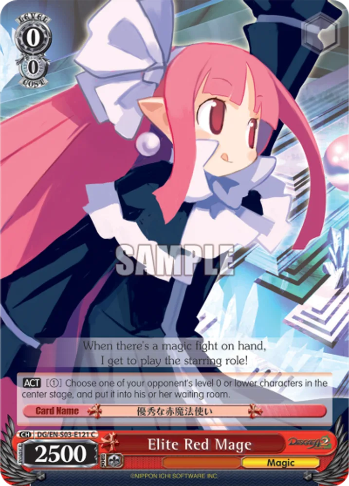 Elite Red Mage