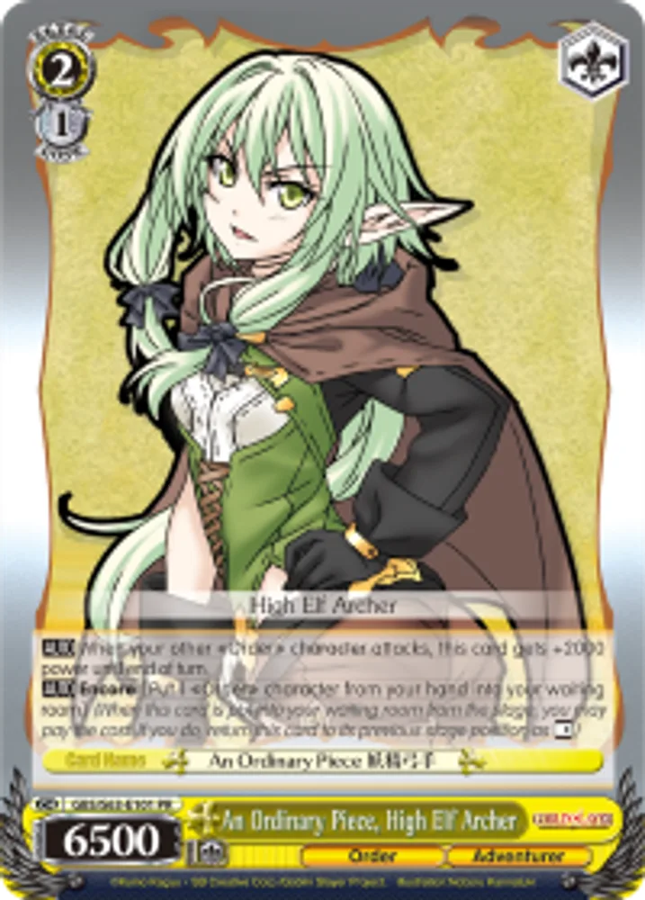 An Ordinary Piece, High Elf Archer