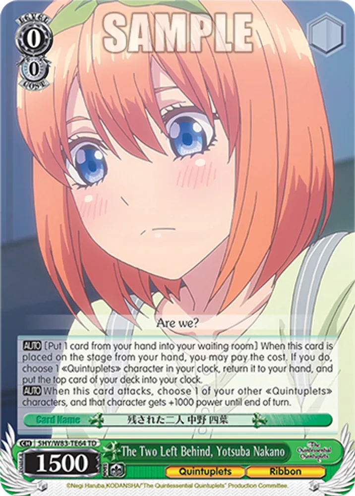 The Two Left Behind, Yotsuba Nakano
