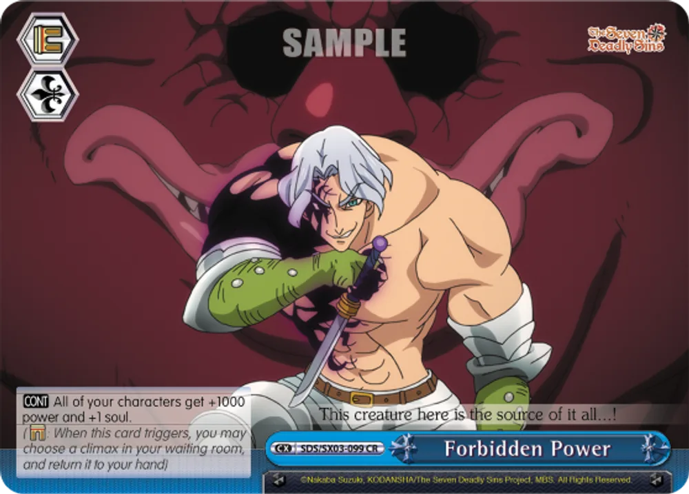 Forbidden Power