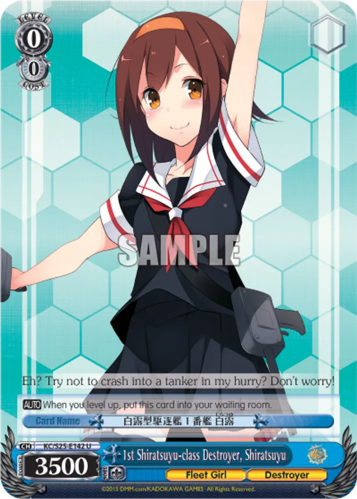 1st Shiratsuyu-class Destroyer, Shiratsuyu