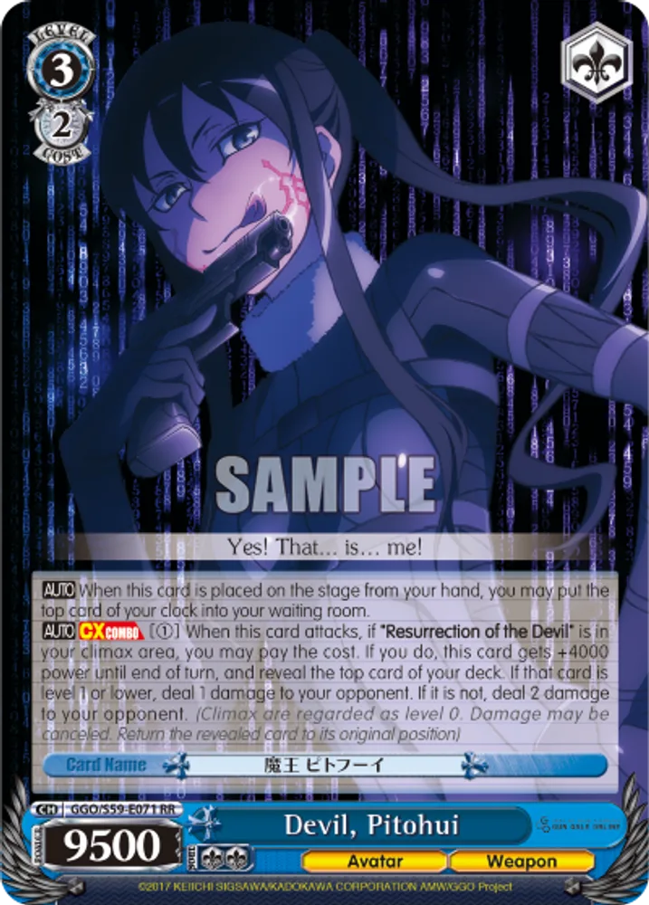 Devil, Pitohui