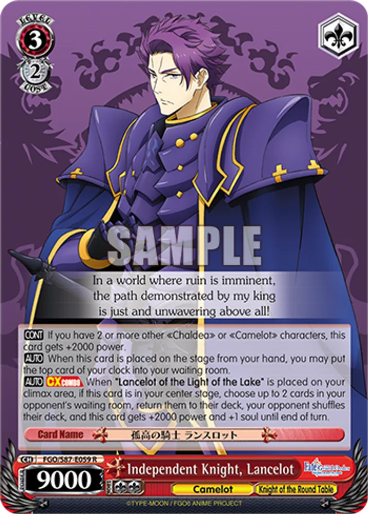 Independent Knight, Lancelot