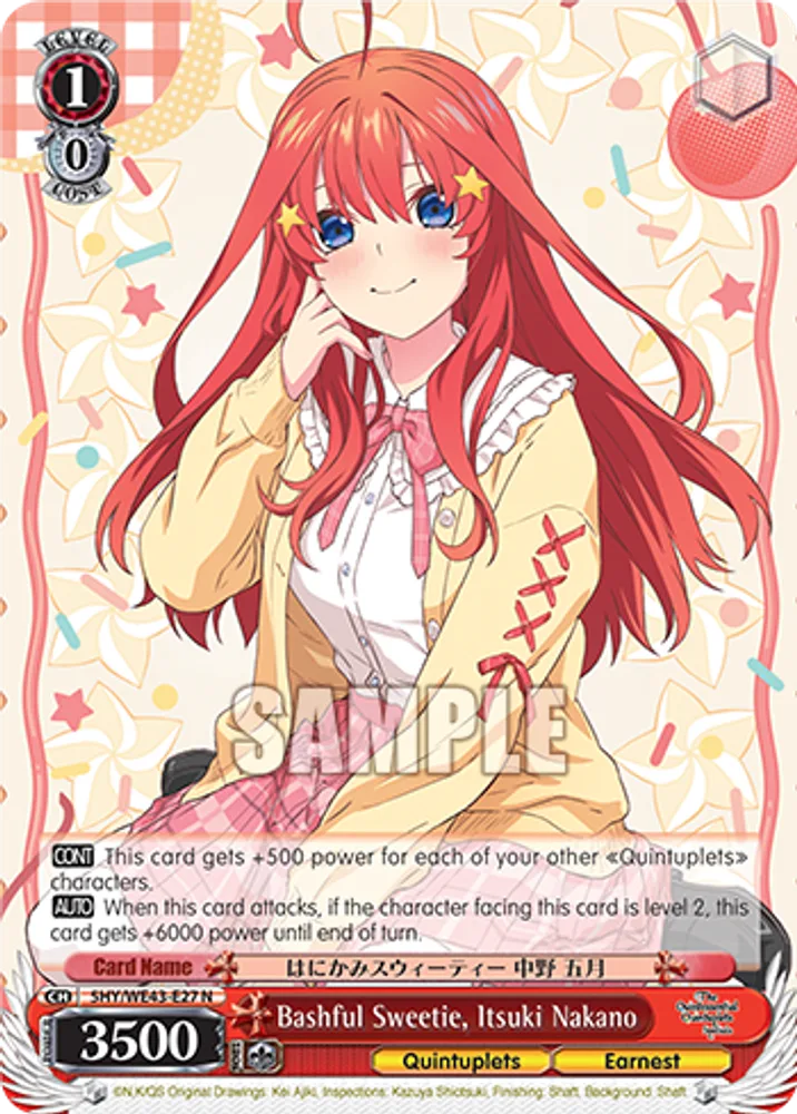 Bashful Sweetie, Itsuki Nakano