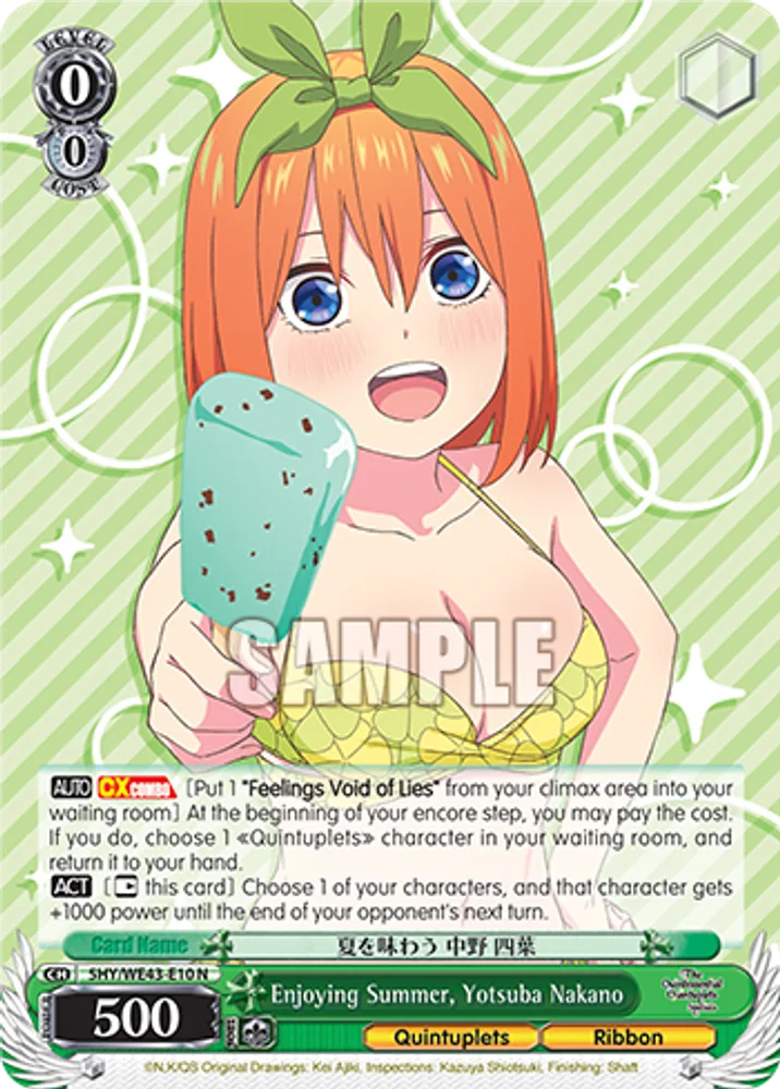 Enjoying Summer, Yotsuba Nakano