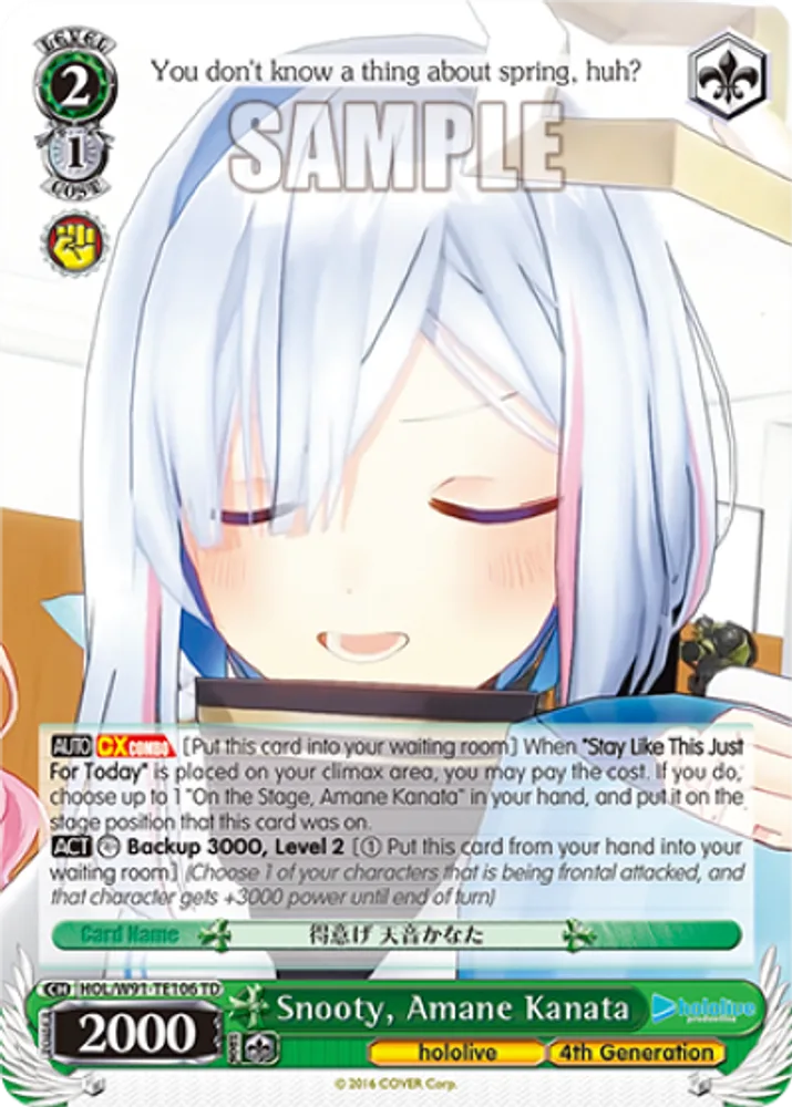 Snooty, Amane Kanata