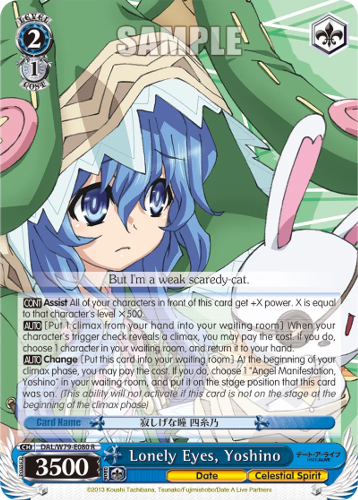 Lonely Eyes, Yoshino