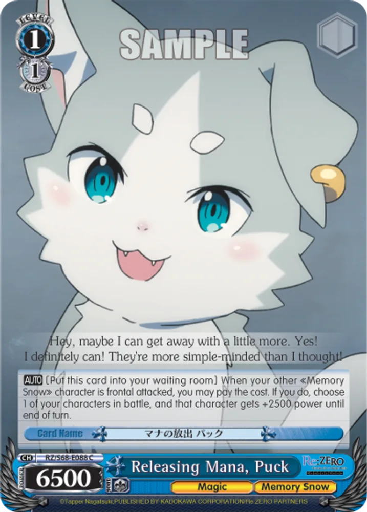 Releasing Mana, Puck