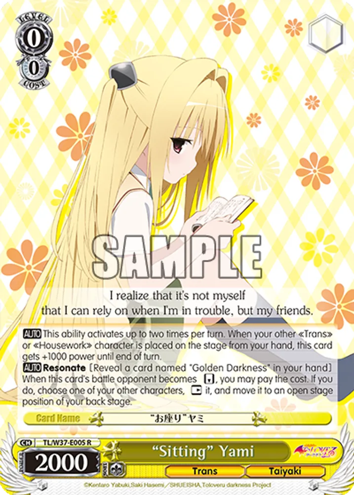 “Sitting” Yami