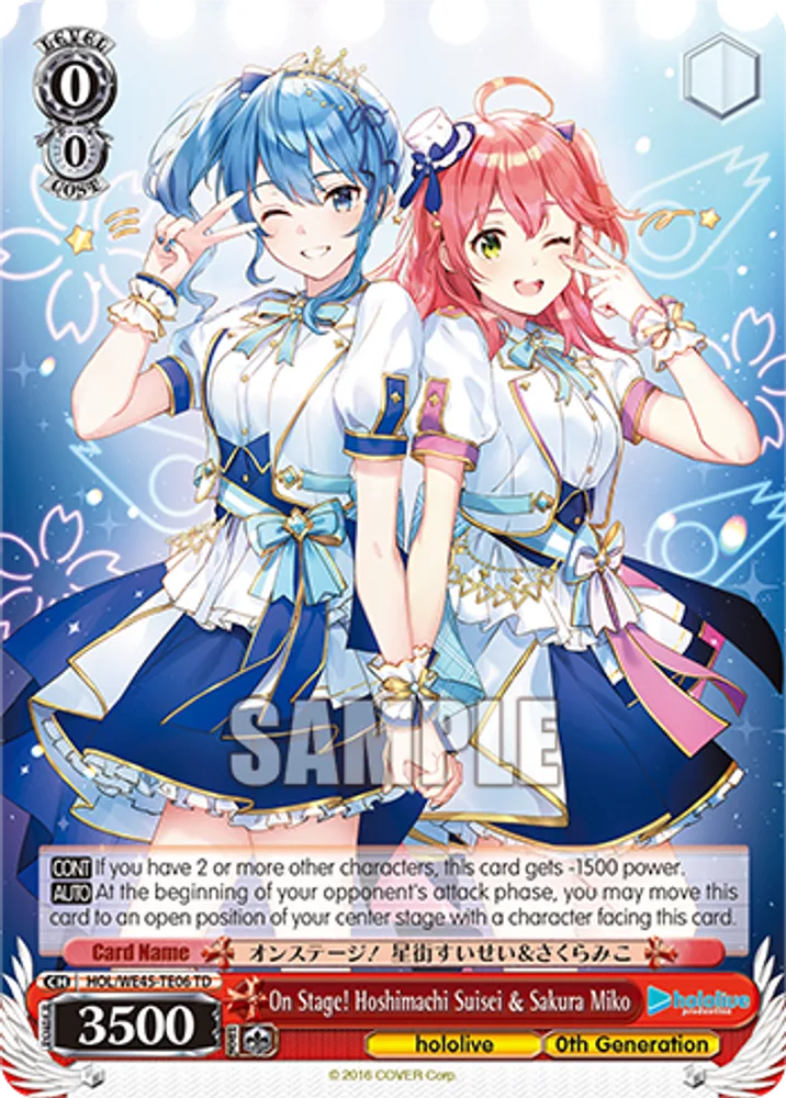 On Stage! Hoshimachi Suisei & Sakura Miko