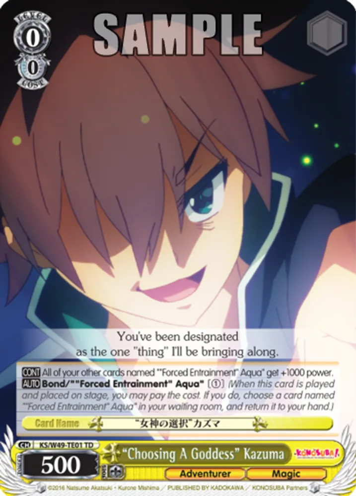“Choosing A Goddess” Kazuma