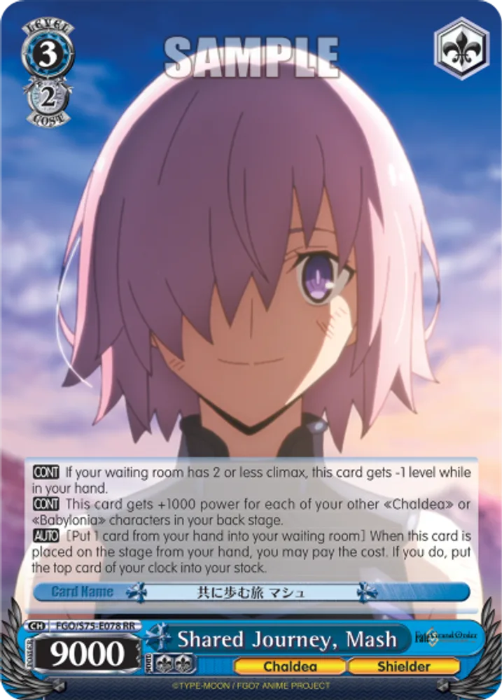 Shared Journey, Mash