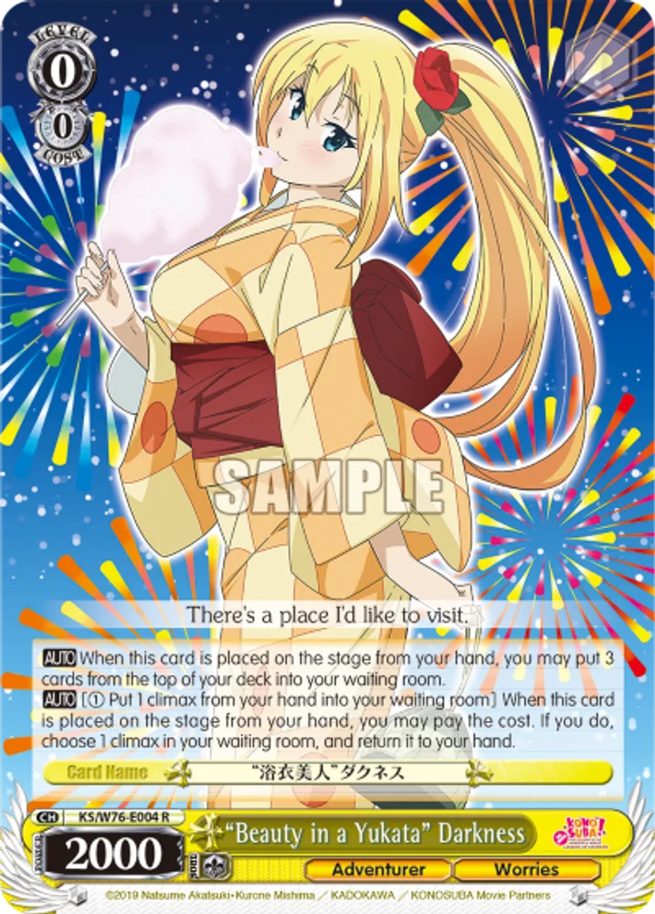 "Beauty in a Yukata" Darkness