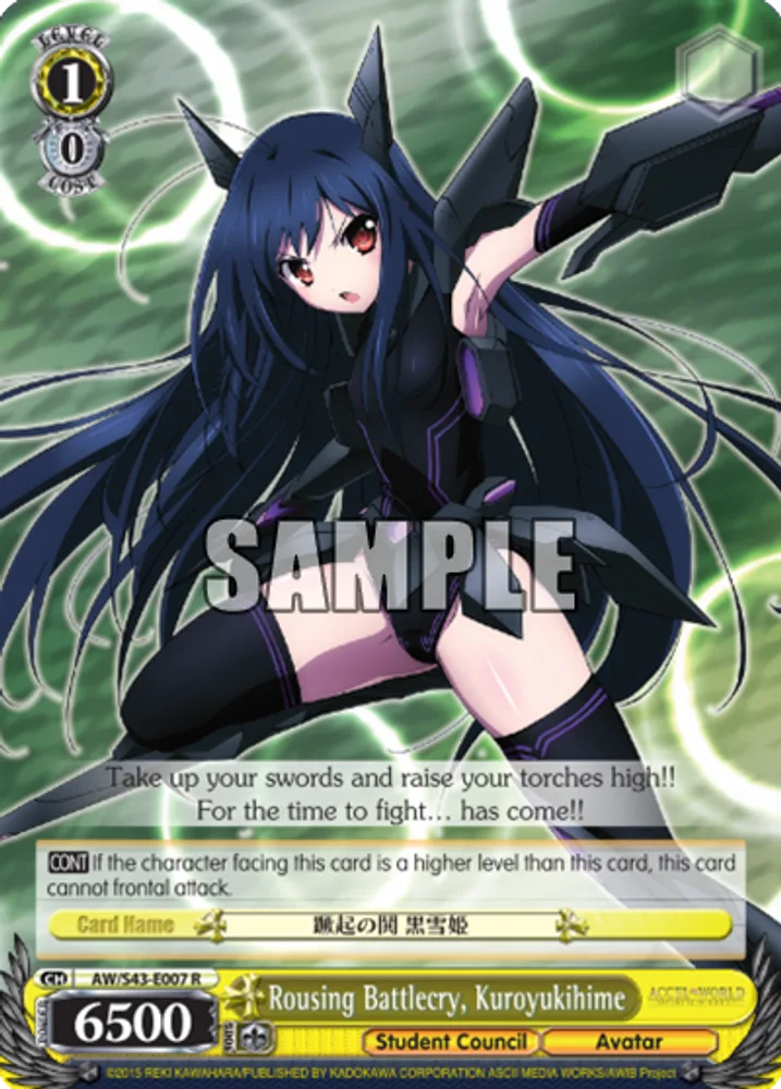 Rousing Battlecry, Kuroyukihime
