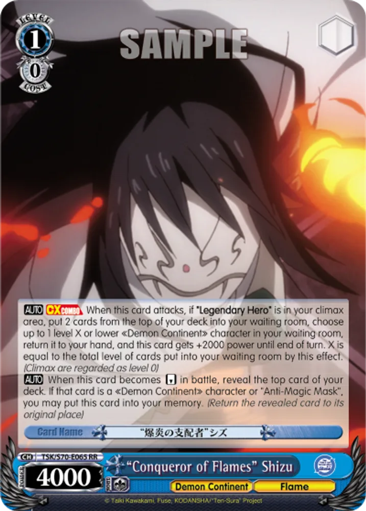 "Conqueror of Flames" Shizu