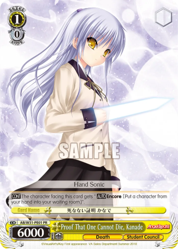 Proof That One Cannot Die, Kanade