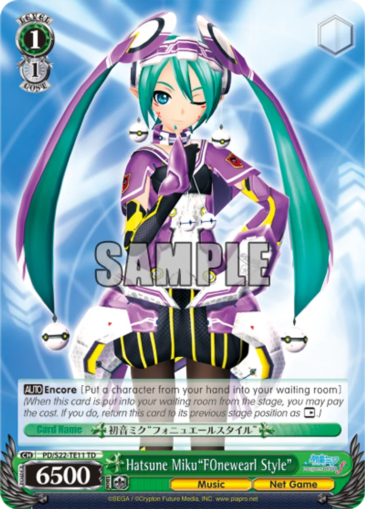 Hatsune Miku"FOnewearl Style"