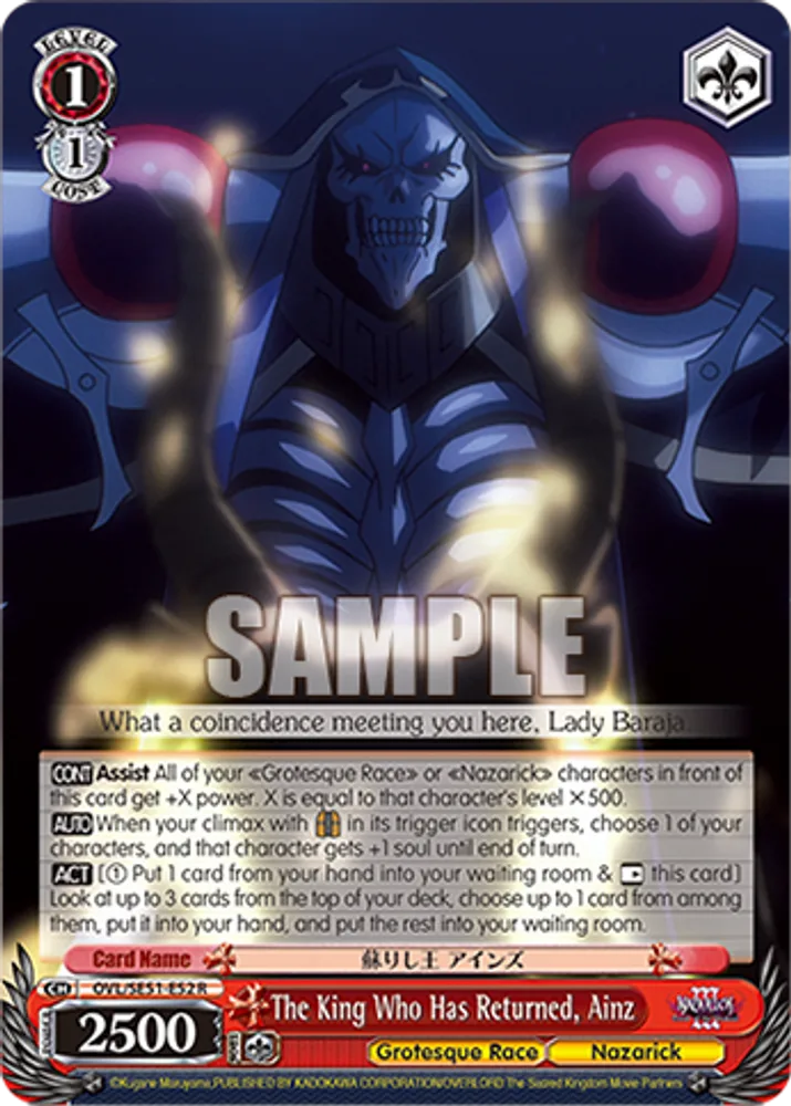 The King Who Has Returned, Ainz