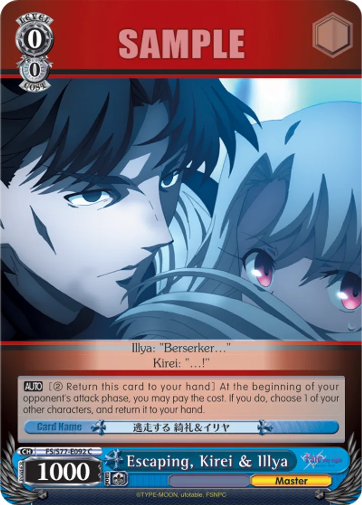 Escaping, Kirei & Illya