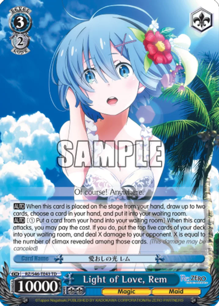Light of Love, Rem