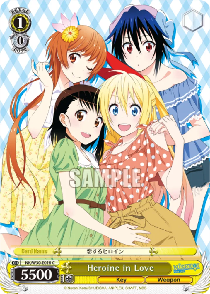 Heroine in Love