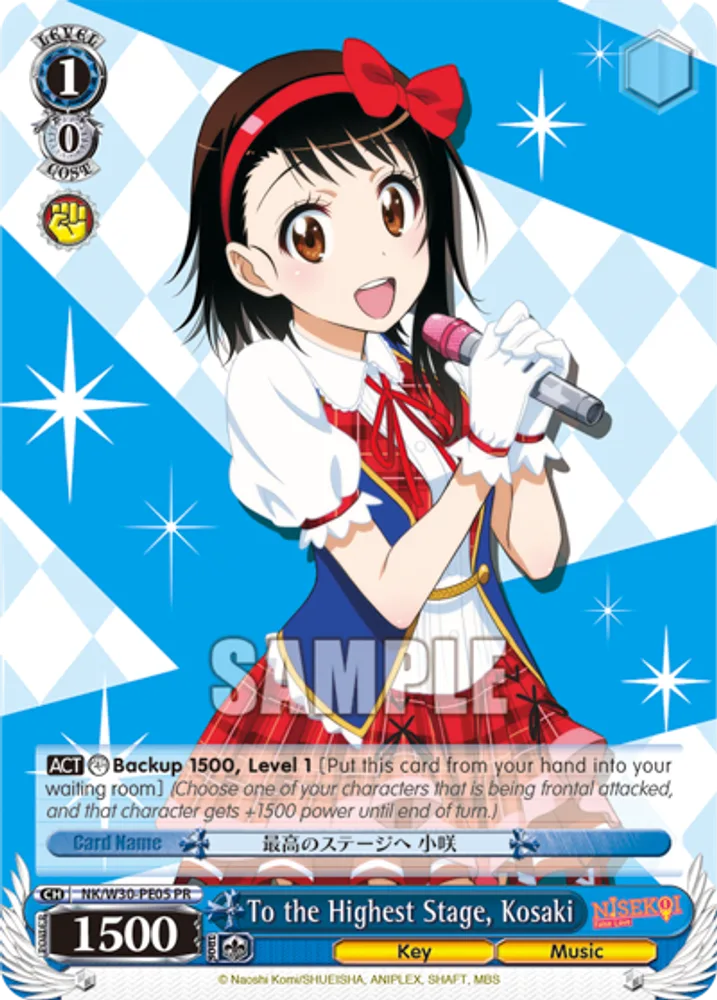 To the Highest Stage, Kosaki