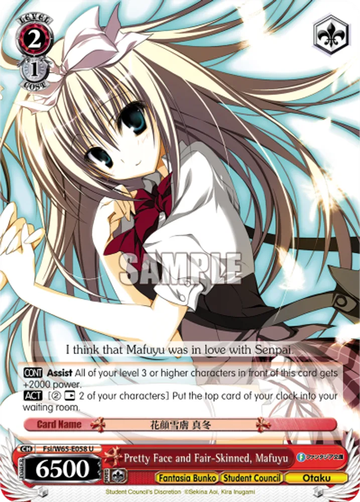 Pretty Face and Fair-Skinned, Mafuyu