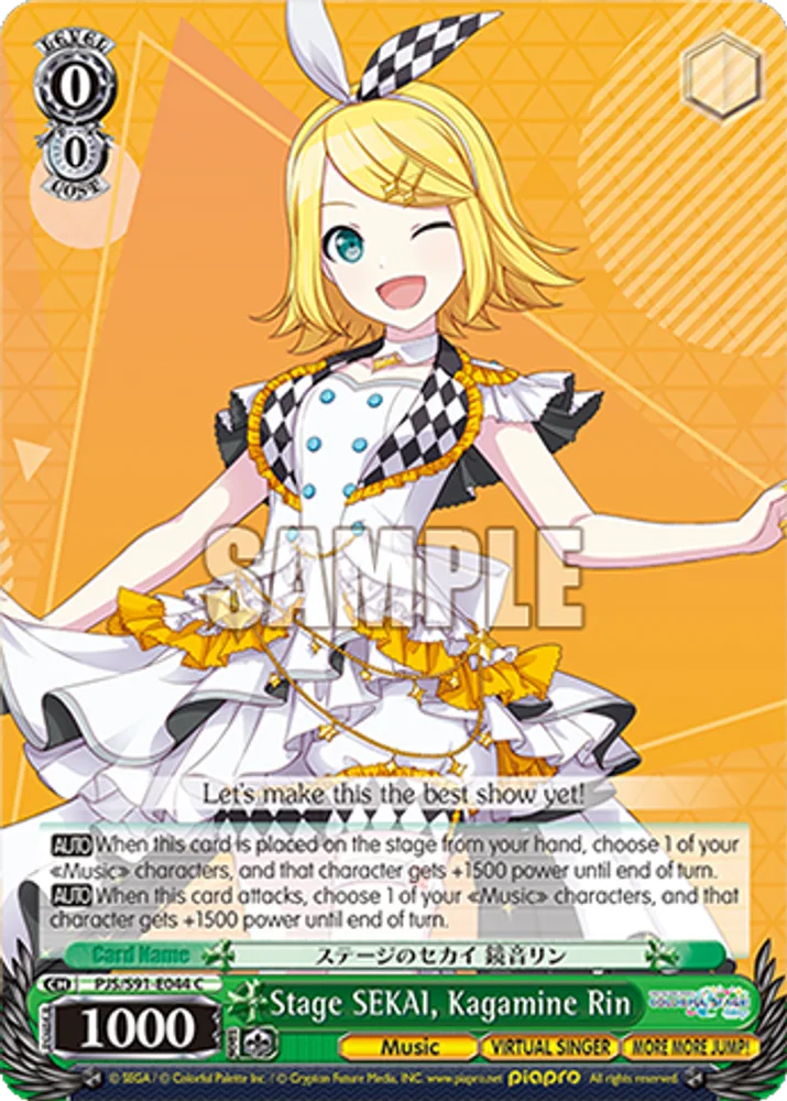 Stage SEKAI, Kagamine Rin