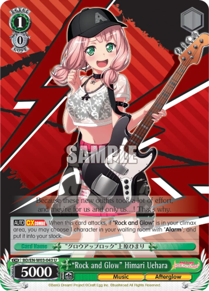 "Rock and Glow" Himari Uehara