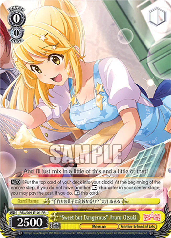 "Sweet but Dangerous" Aruru Otsuki