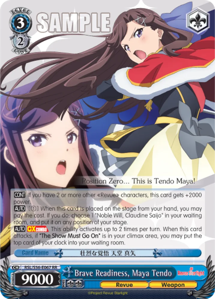 Brave Readiness, Maya Tendo