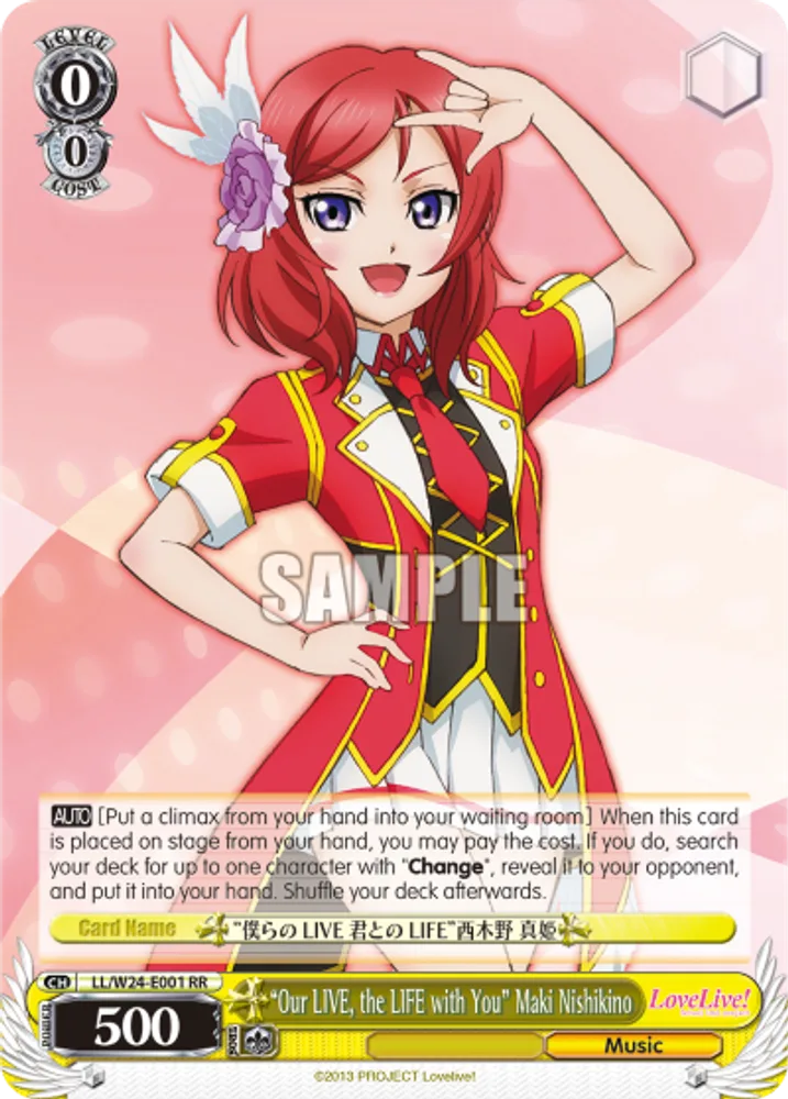 "Our LIVE, the LIFE with You" Maki Nishikino