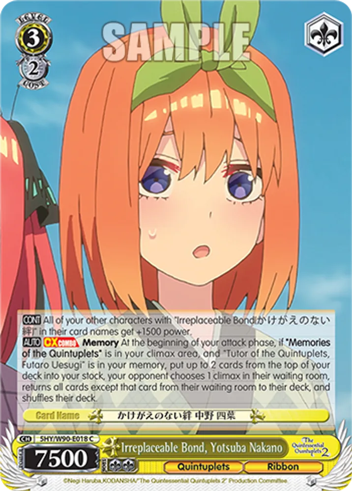 Irreplaceable Bond, Yotsuba Nakano