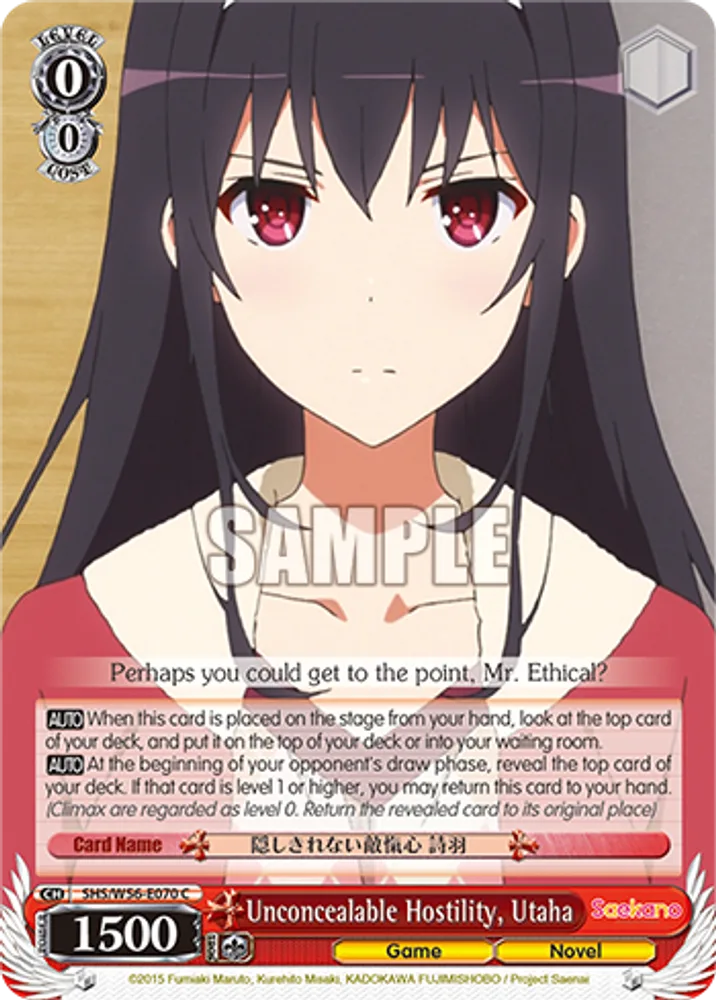 Unconcealable Hostility, Utaha