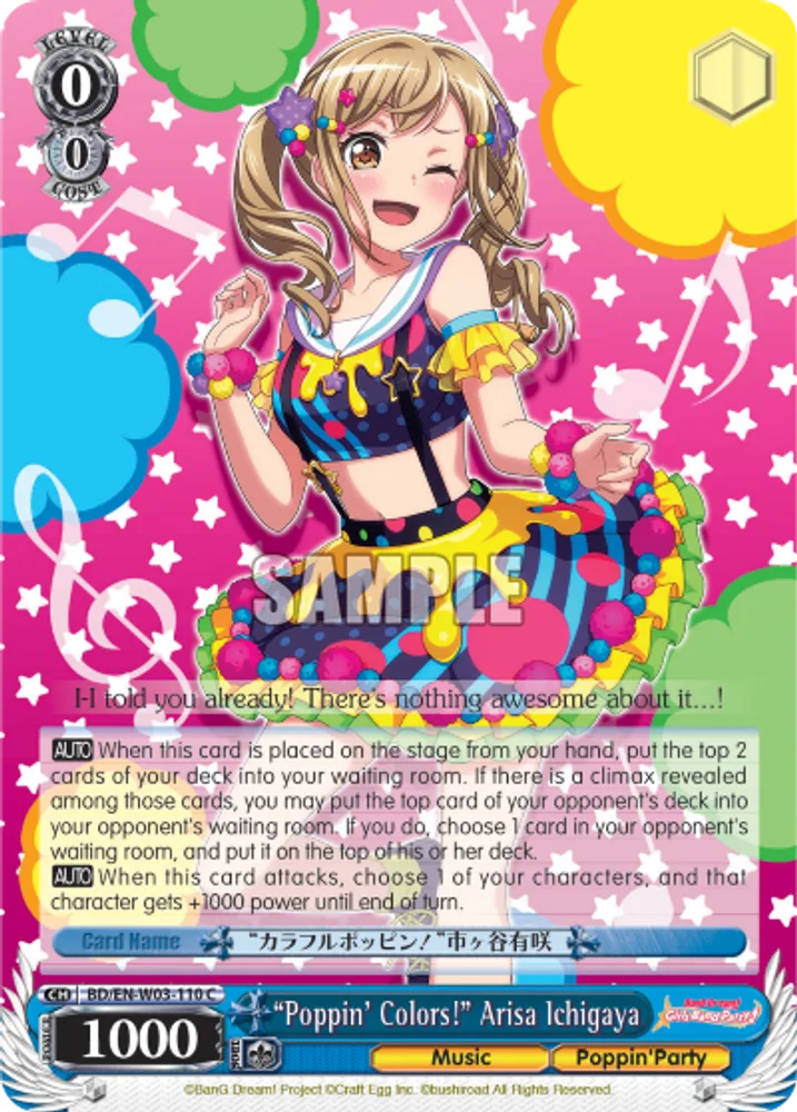 "Poppin' Colors!" Arisa Ichigaya