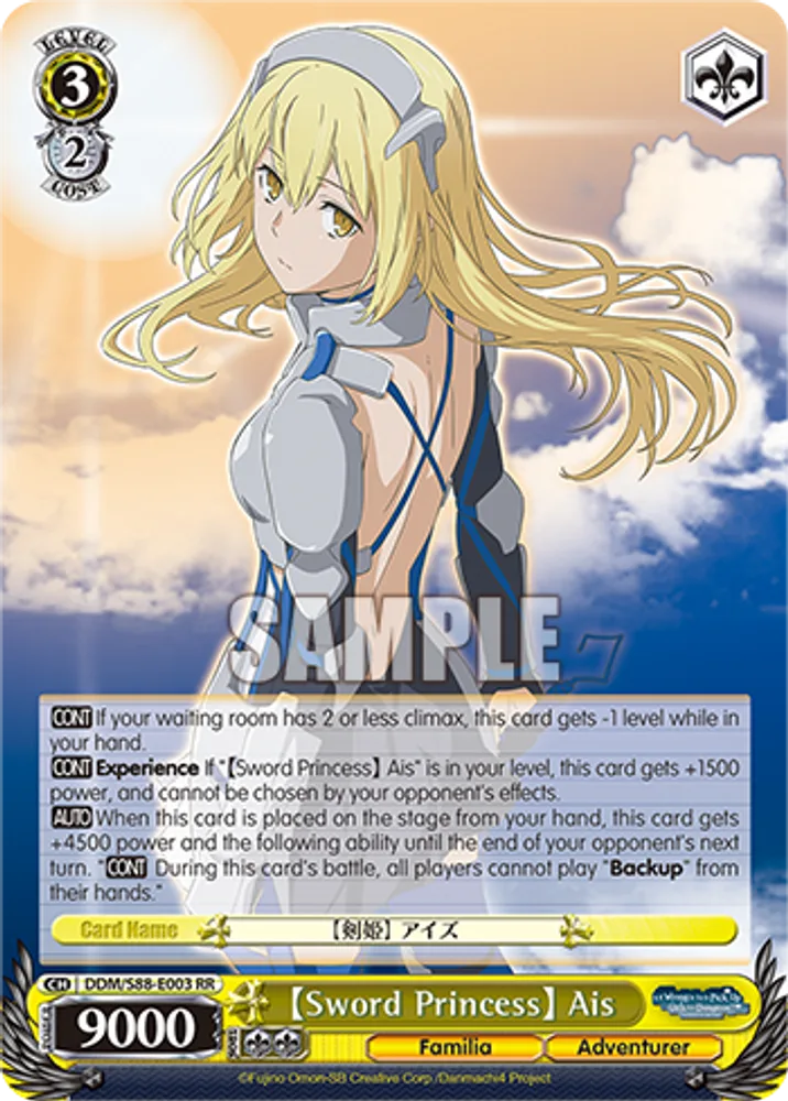 【Sword Princess】 Ais