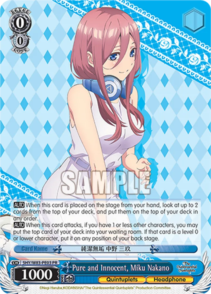 Pure and Innocent, Miku Nakano