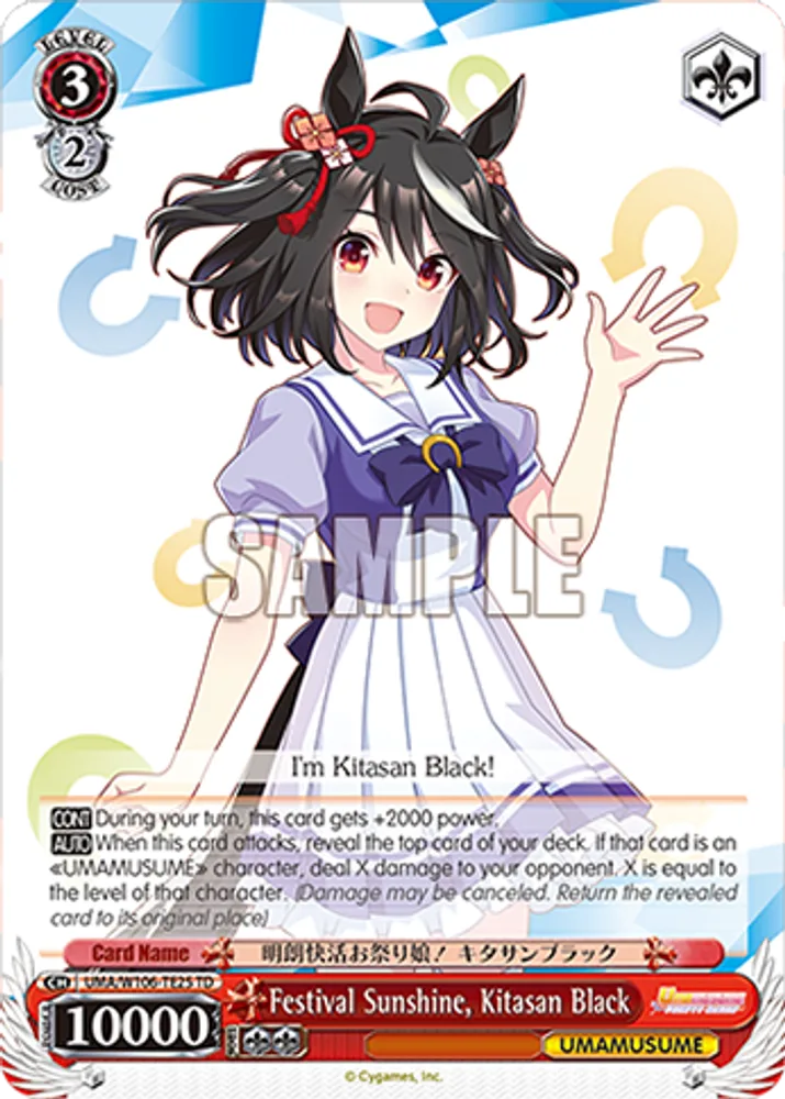 Festival Sunshine, Kitasan Black
