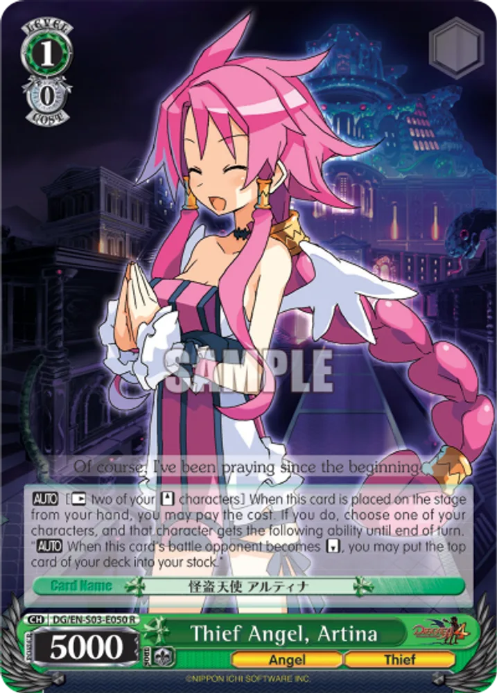Thief Angel, Artina