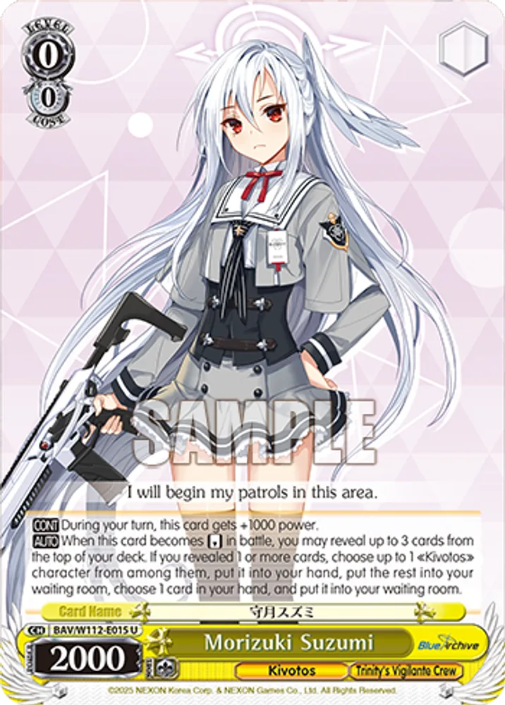 Morizuki Suzumi
