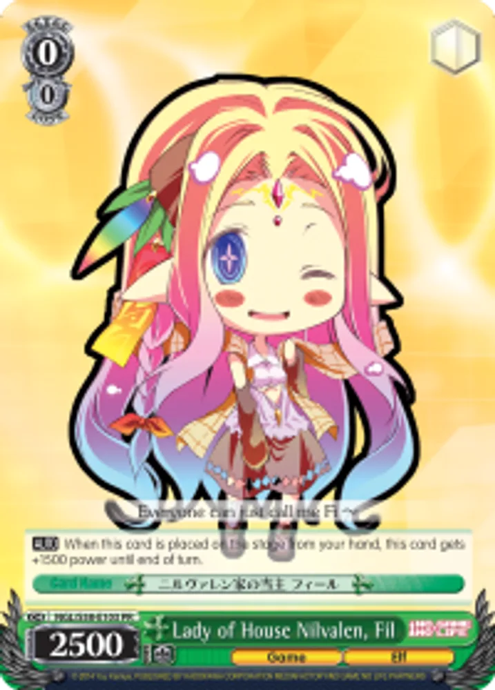 Lady of House Nilvalen, Fil
