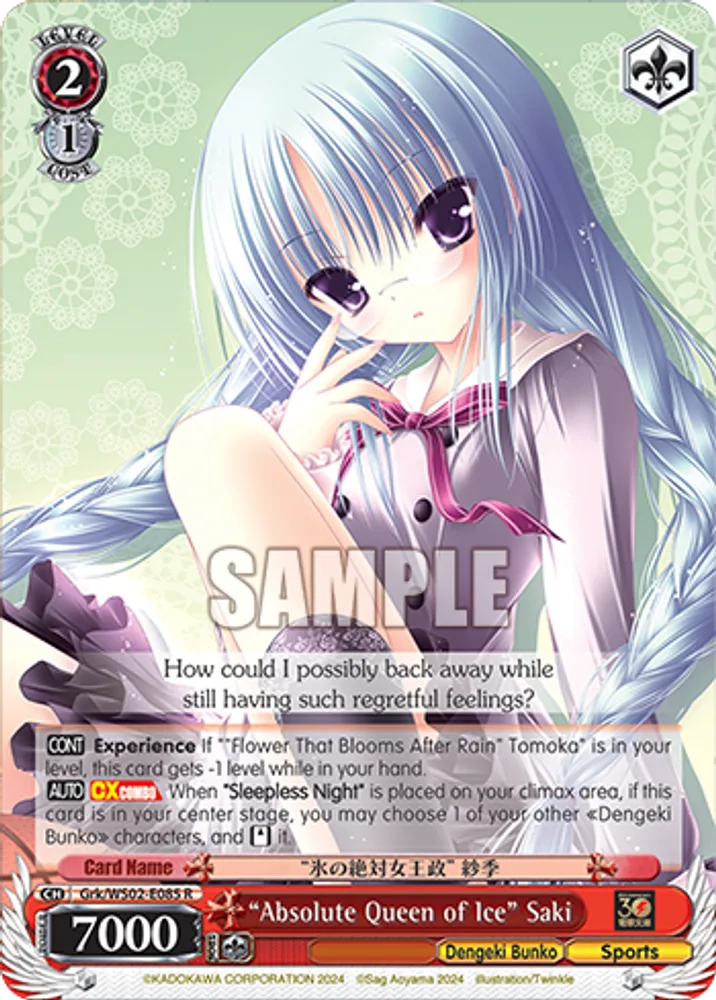 "Absolute Queen of Ice" Saki