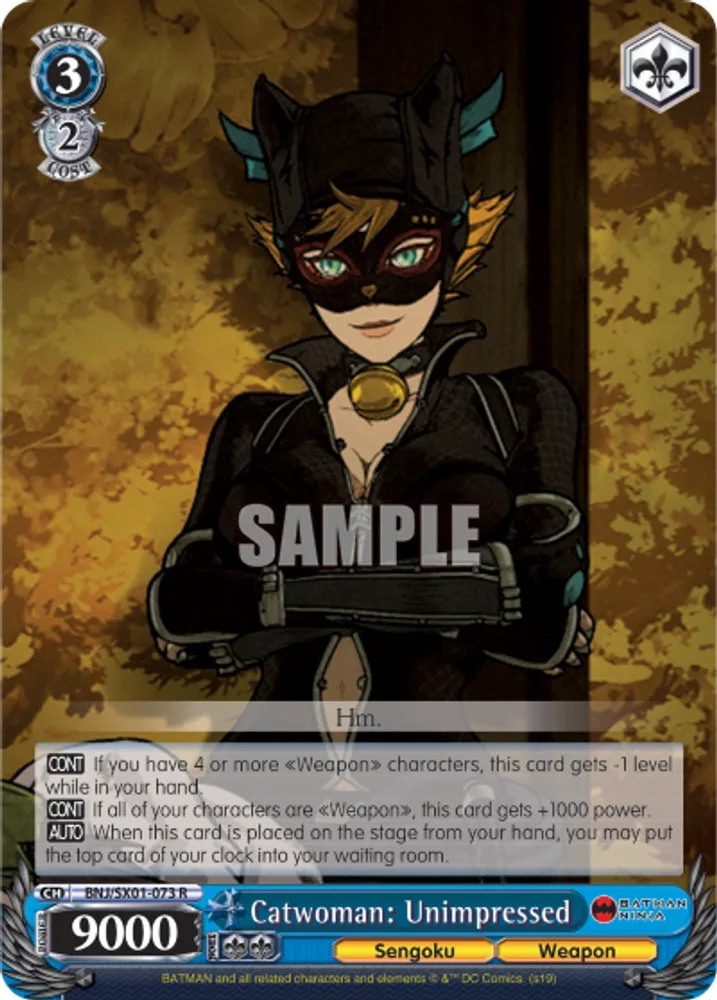 Catwoman: Unimpressed