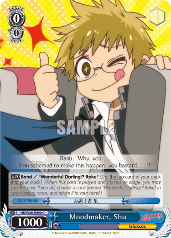 Moodmaker, Shu