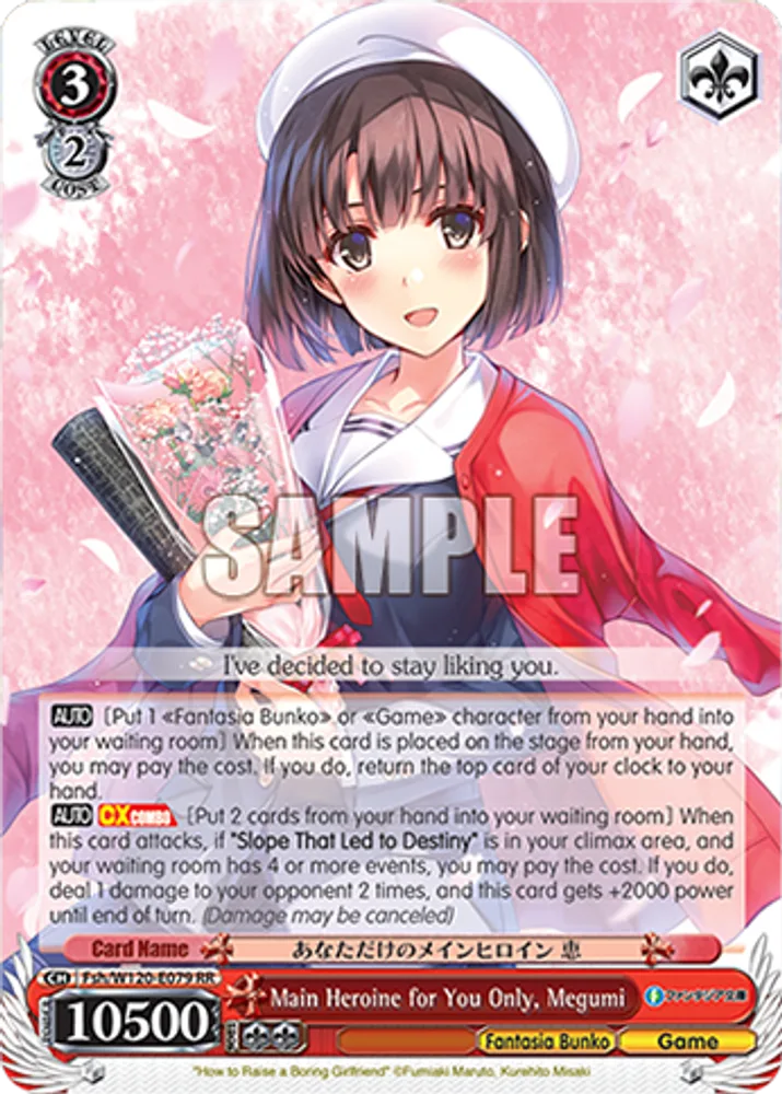 Main Heroine for You Only, Megumi