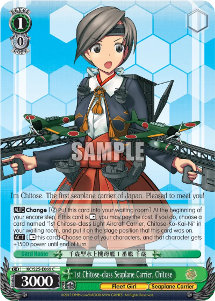1st Chitose-class Seaplane Carrier, Chitose